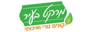 לוגו מרקט בעיר