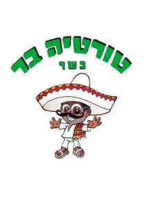 לוגו טורטיה בר